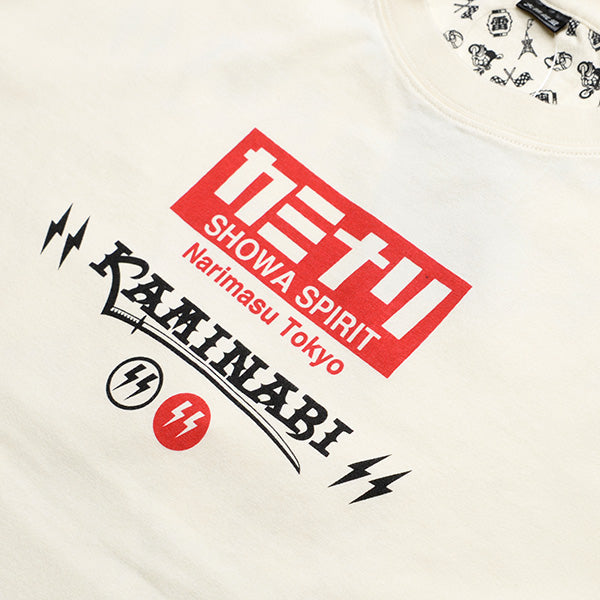 KMT-265 HUNTING - OFF WHITE