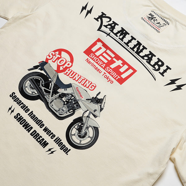 KMT-265 HUNTING - OFF WHITE