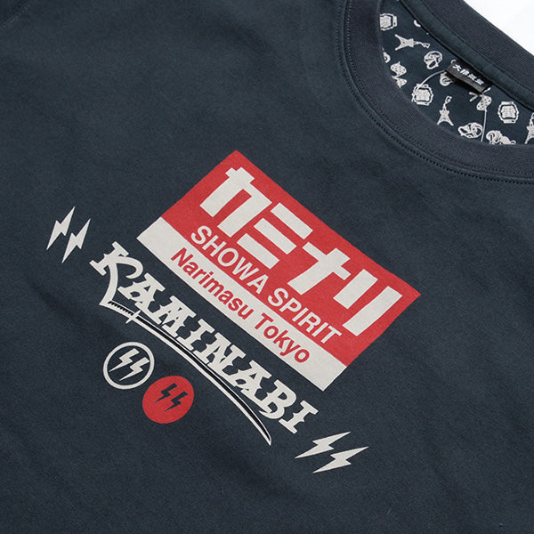 KMT-265 HUNTING - NAVY
