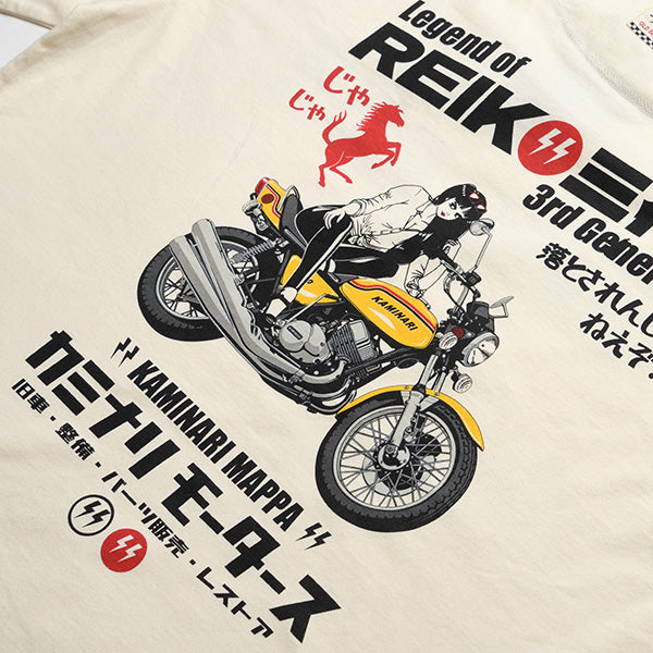 KMT-266 THE WILD HORSE - OFF WHITE