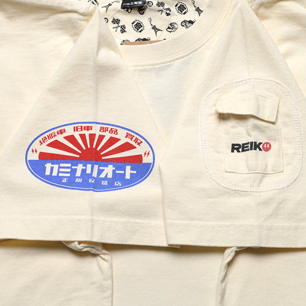 KMT-266 THE WILD HORSE - OFF WHITE