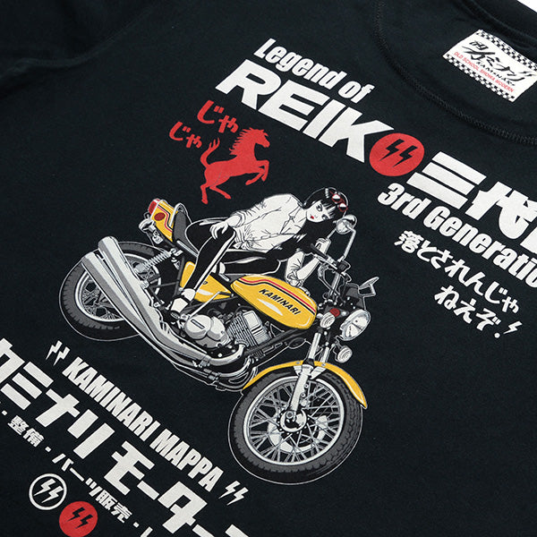 KMT-266 THE WILD HORSE - BLACK