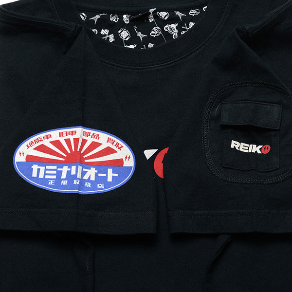 KMT-266 THE WILD HORSE - BLACK