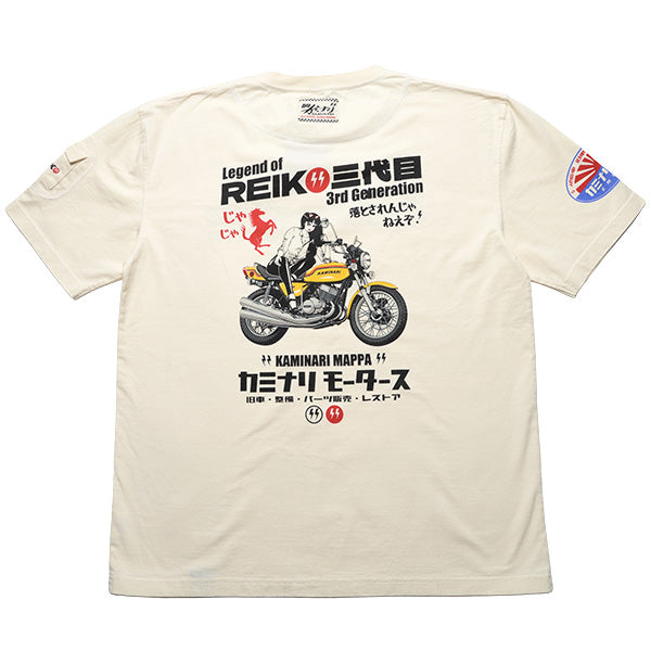 KMT-266 THE WILD HORSE - OFF WHITE
