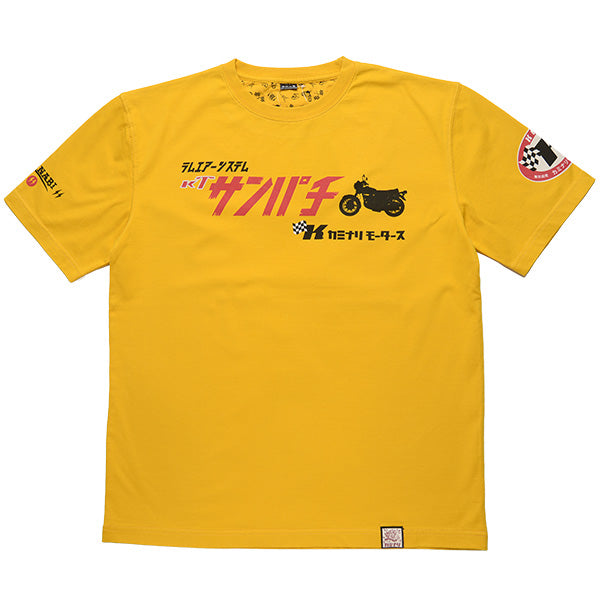 T-SHIRTS – Page 3
