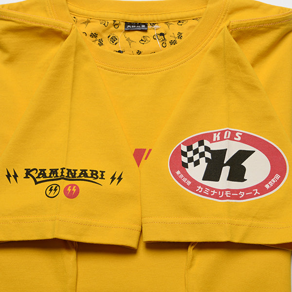 KMT-267 KAMEN RIDER 1 - YELLOW