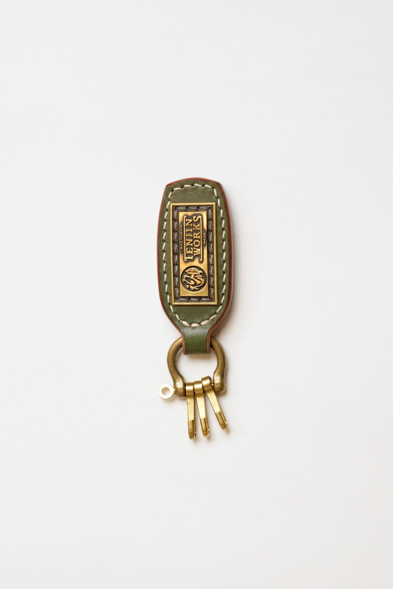 KH06 KEY HOLDER - OLIVE