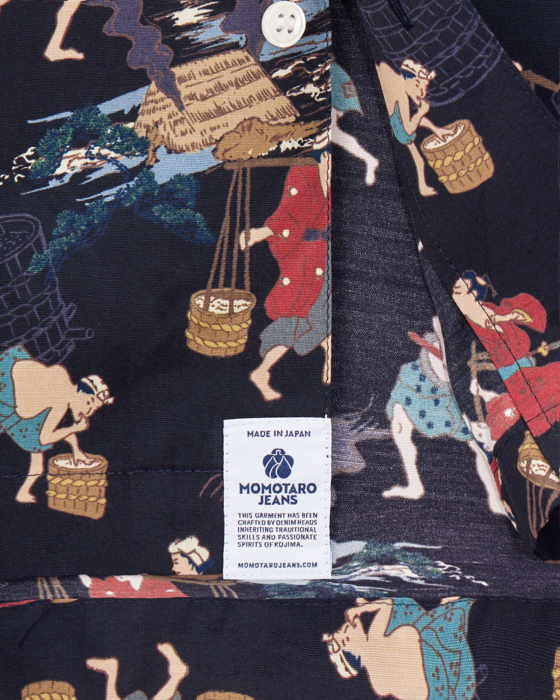 MMSS6005 RAYON S/S SHIRT - BLACK