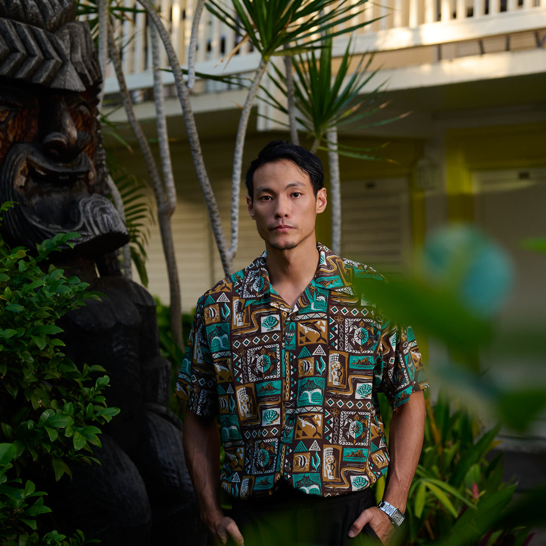 MSAV5 Mookie Sato x Avanti "Under the Sea" - Brown