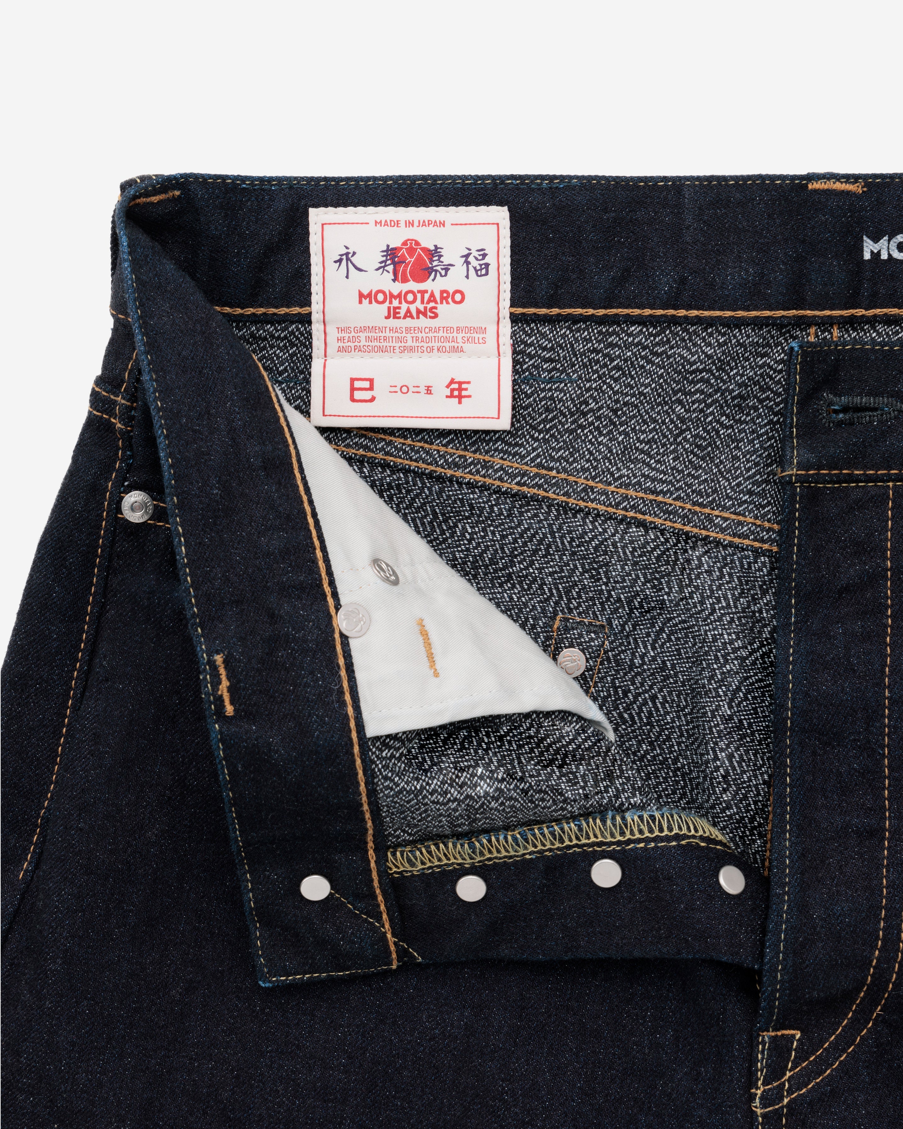 MXJE6400 "eto-2025" YEAR OF THE SNAKE JEANS #100 STRAIGHT  - TOKUNO BLUE