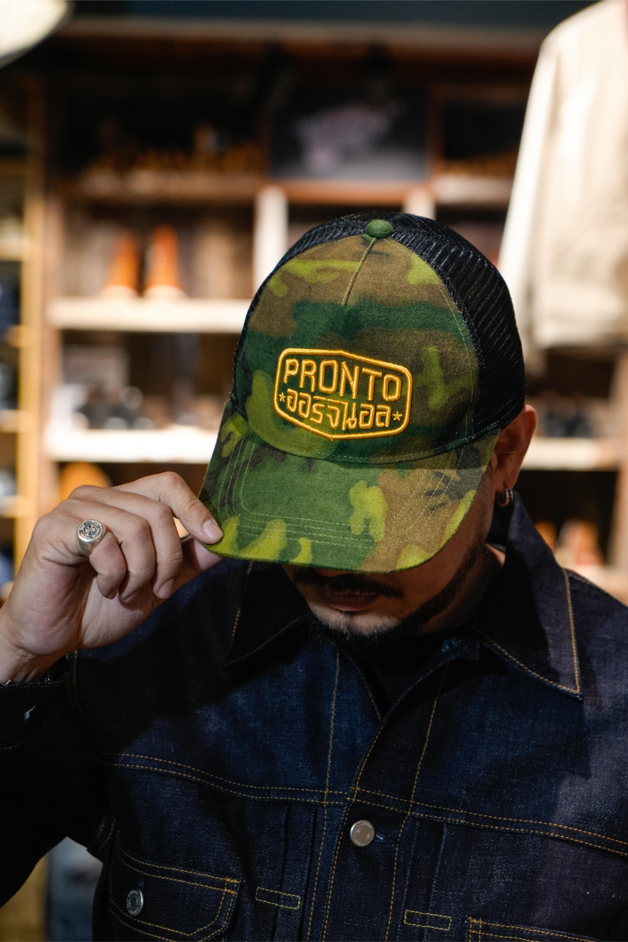 Original Trucker Cap - Original EDRL camo