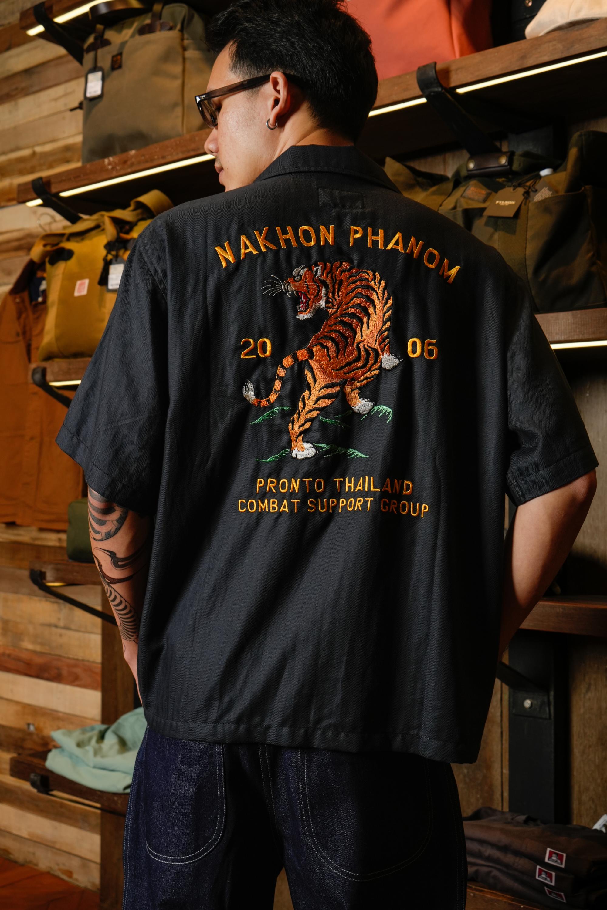 Souvenir Shirt Nakhon Phanom - Black HBT