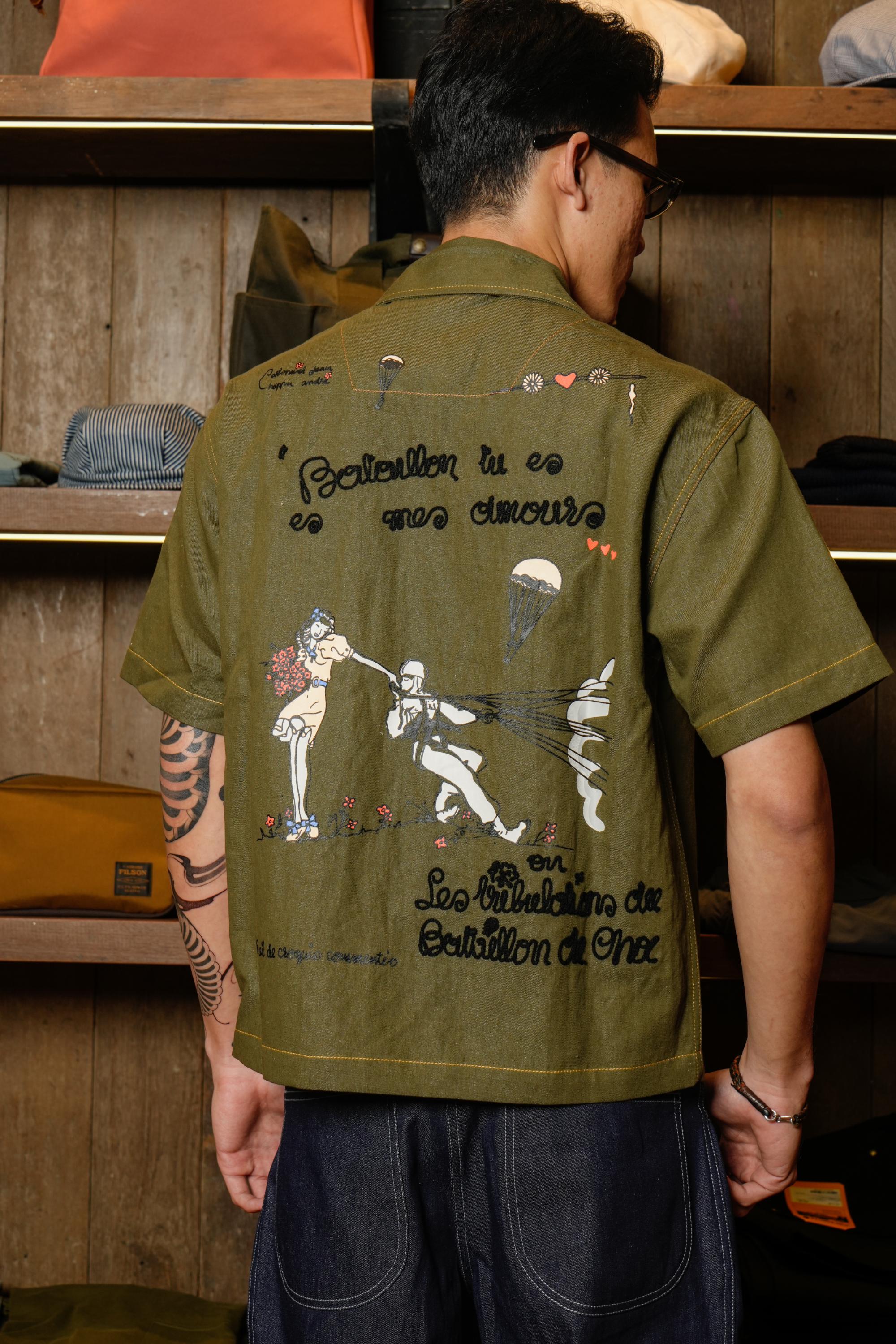 SANTA MONICA SHIRT - AIRBORNE DIARY