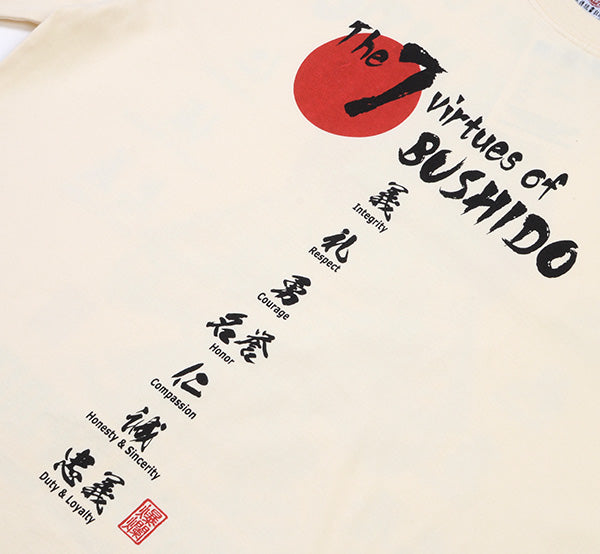 RMT-343 SAMURAI SPIRIT (1) - OFF WHITE