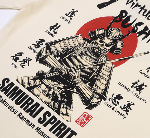 RMT-343 SAMURAI SPIRIT (1) - OFF WHITE