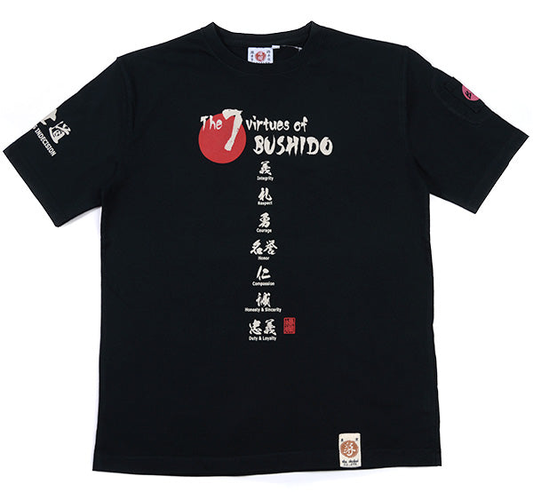RMT-343 SAMURAI SPIRIT (1) - BLACK