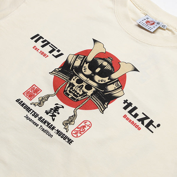 RMT-351 SAMURAI SPIRIT - OFF WHITE