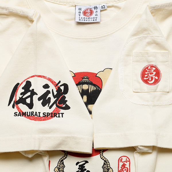 RMT-351 SAMURAI SPIRIT - OFF WHITE