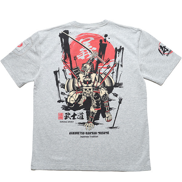 RMT-351 SAMURAI SPIRIT - ASH