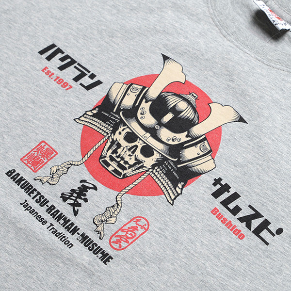 RMT-351 SAMURAI SPIRIT - ASH