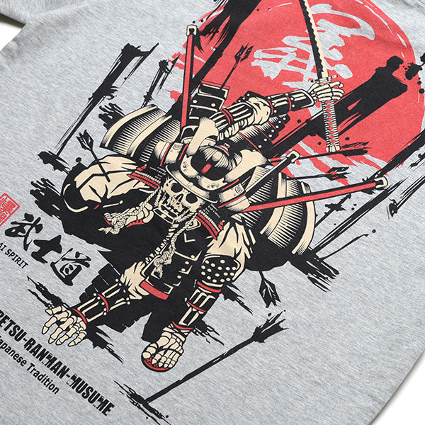 RMT-351 SAMURAI SPIRIT - ASH