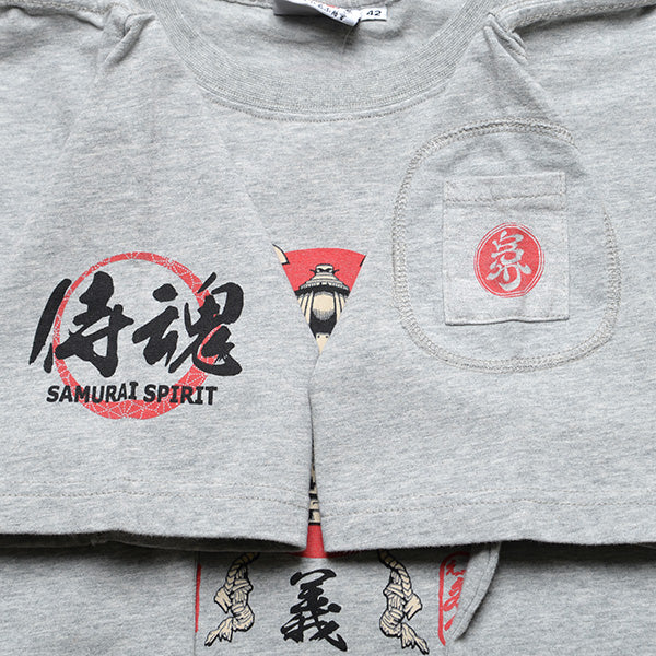 RMT-351 SAMURAI SPIRIT - ASH