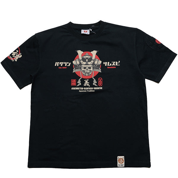 RMT-351 SAMURAI SPIRIT - BLACK