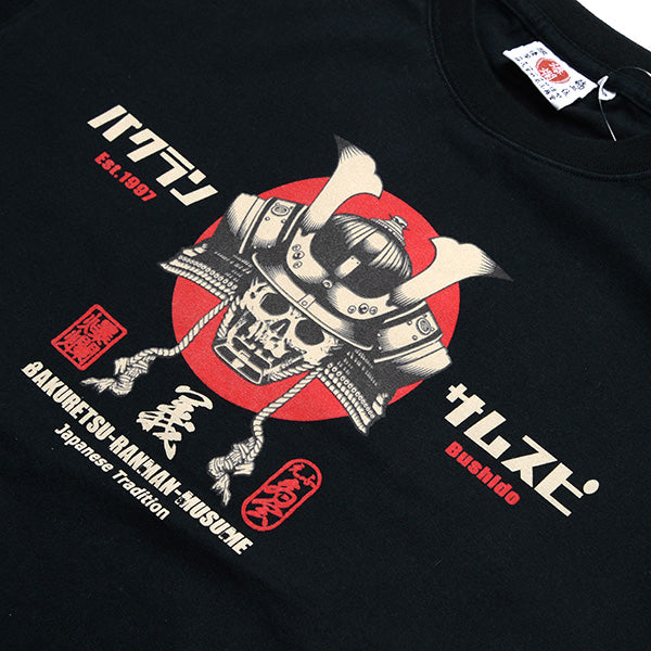 RMT-351 SAMURAI SPIRIT - BLACK