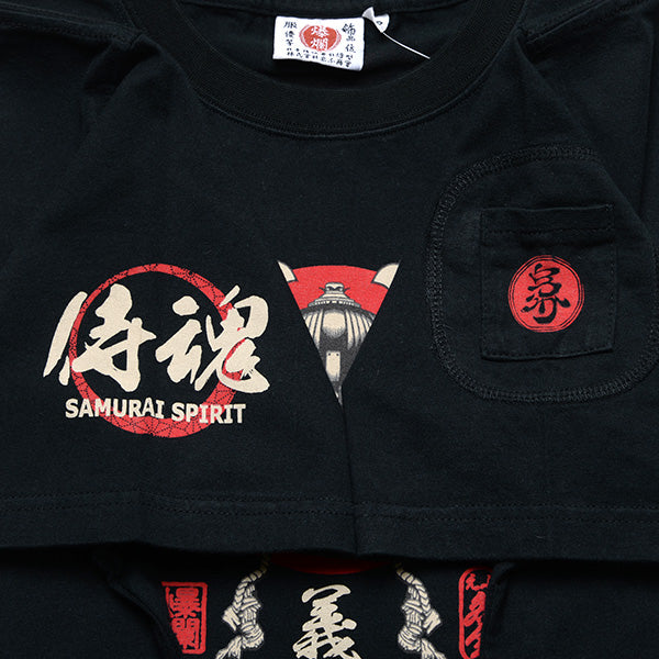 RMT-351 SAMURAI SPIRIT - BLACK