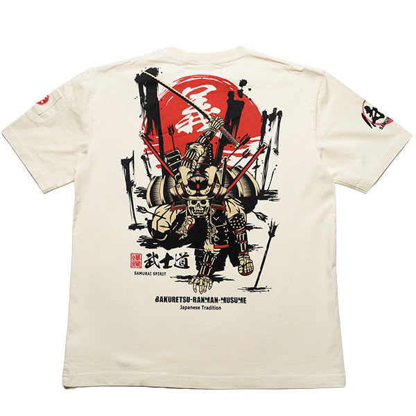 RMT-351 SAMURAI SPIRIT - OFF WHITE