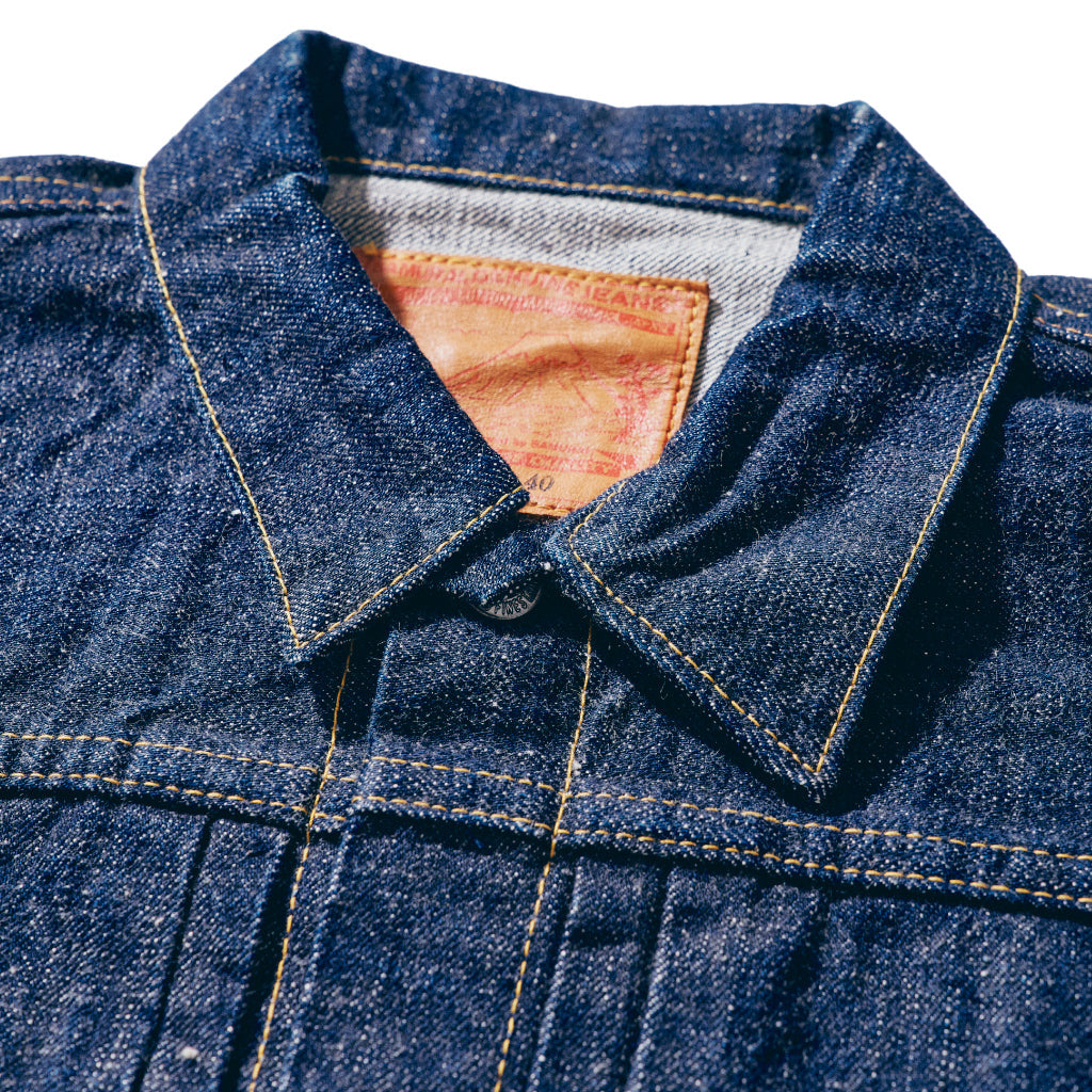S0551XX Denim Jacket 1st Type - INDIGO