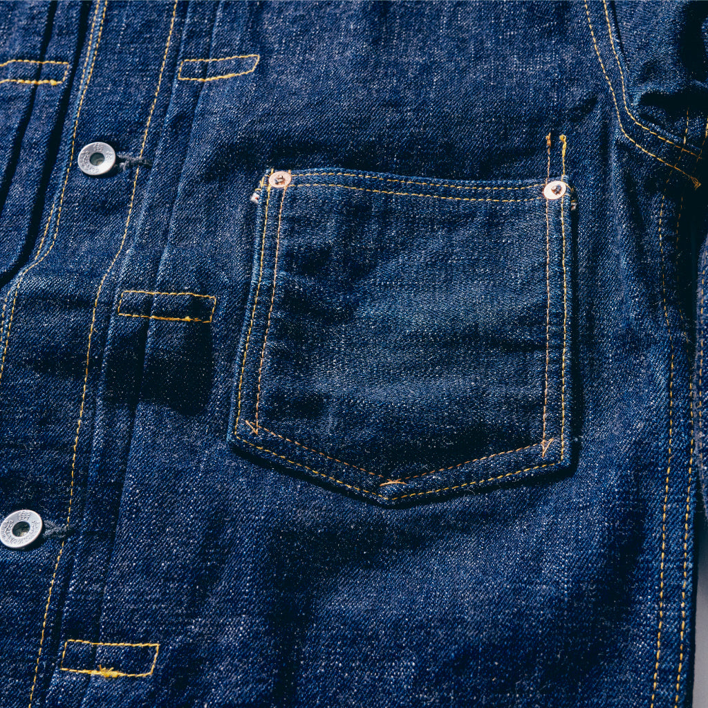 S0555VX Denim Jacket WWII Type