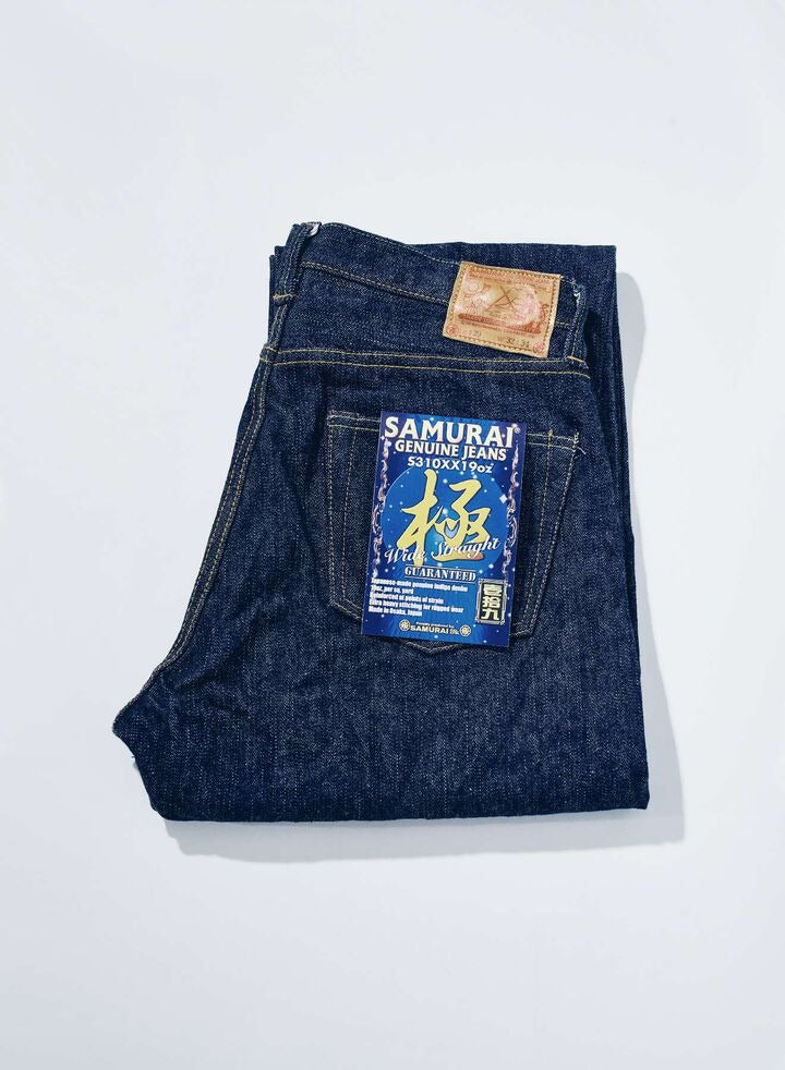 S310XX19ozll PRINT - INDIGO