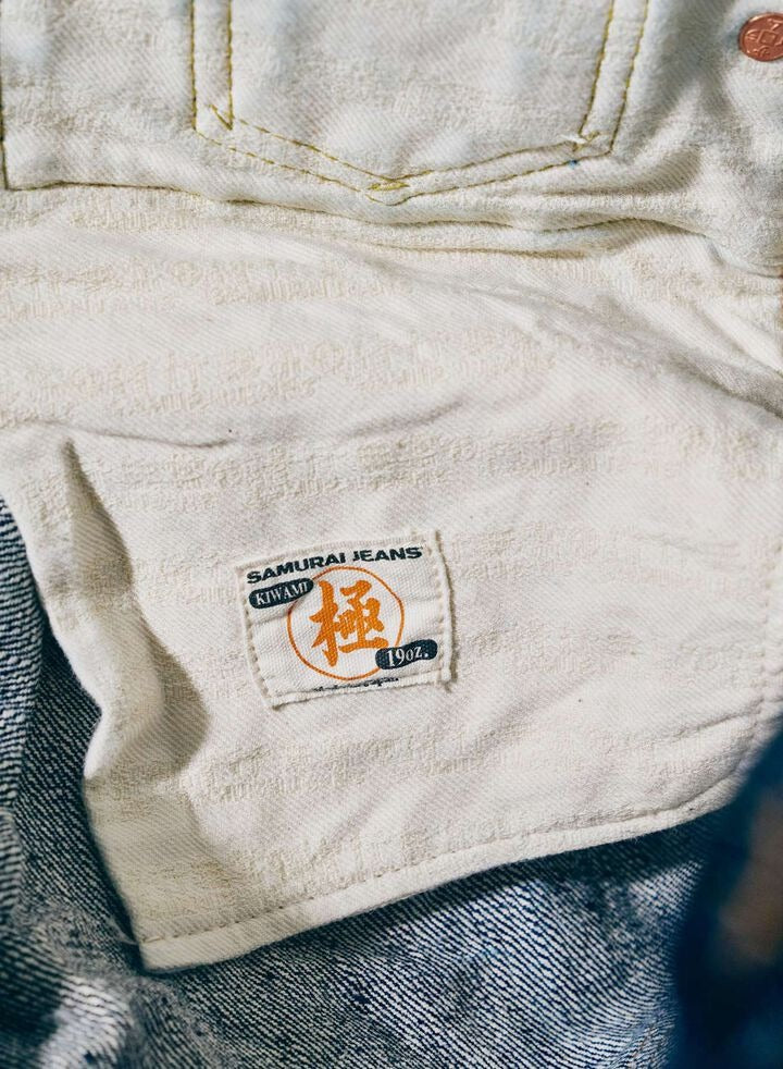 S310XX19ozll PRINT - INDIGO