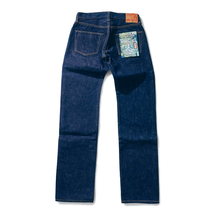 S5000VX 21oz II - INDIGO