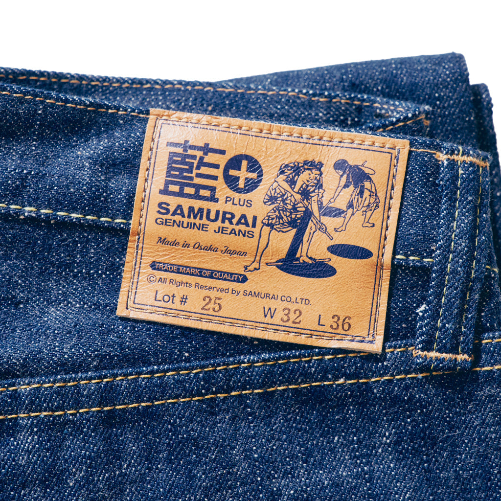 S500AX 18oz "AI Plus" Straight cut