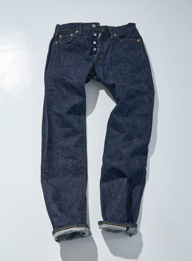 S510XX19ozII 19oz 510XX MODEL - INDIGO