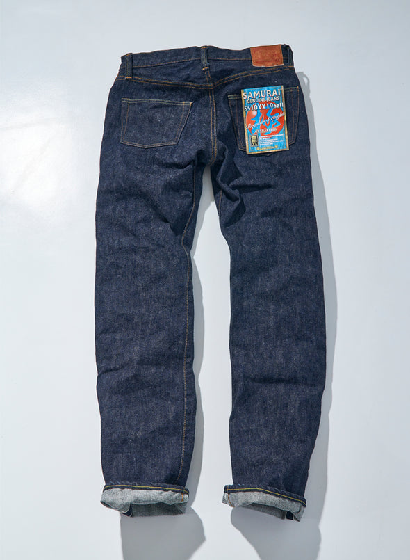 S510XX19ozII 19oz 510XX MODEL - INDIGO