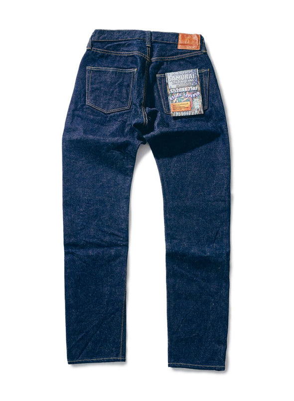 S520XX 21oz - INDIGO