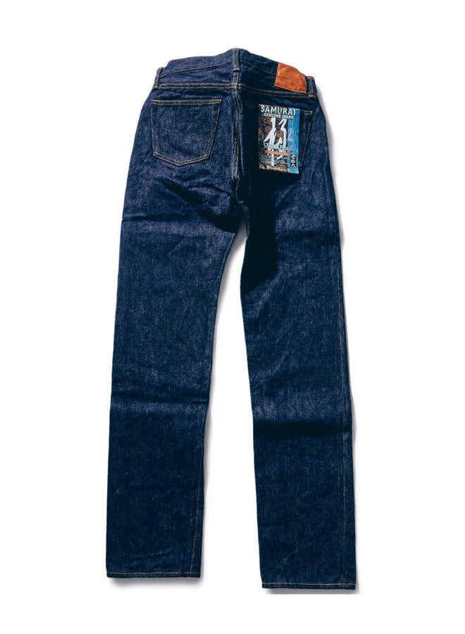 S710XX 19oz II