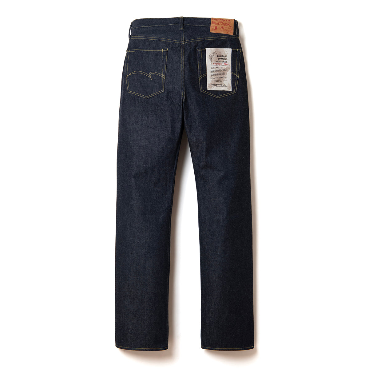 SD-1102 Ishikawadai Loose Straight Jeans - INDIGO