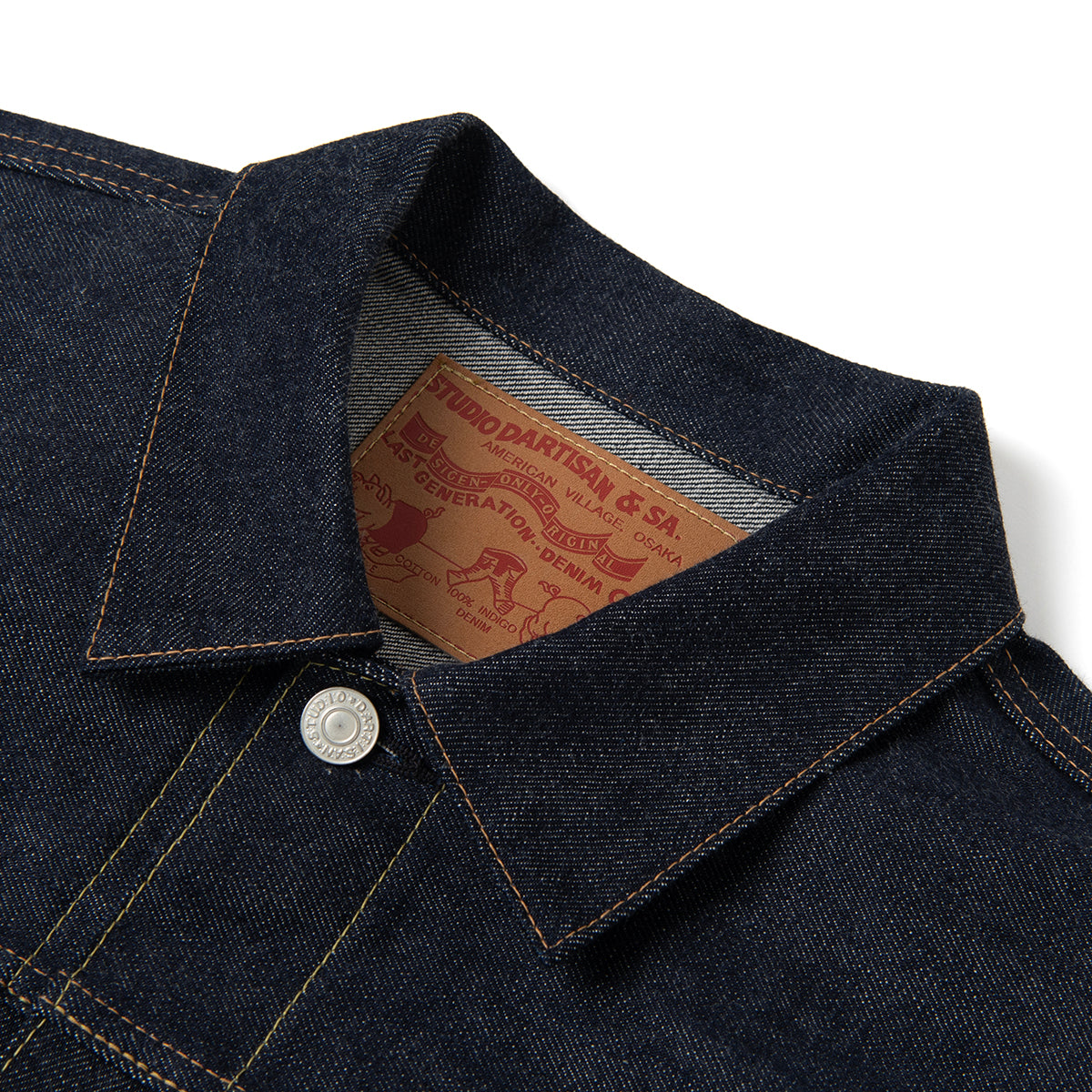 SD-4111 Ishikawadai 1st Type Denim Jacket - INDIGO