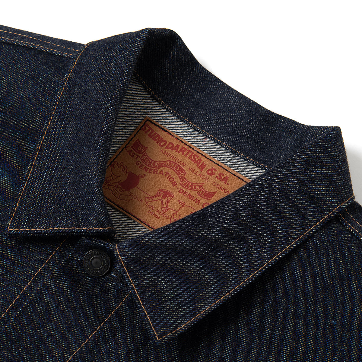 SD-4113 Ishikawadai 3rd Type Denim Jacket - INDIGO