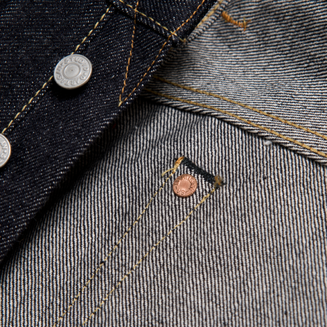 SD-102-CB 15oz loose straight pants with cinch back - INDIGO