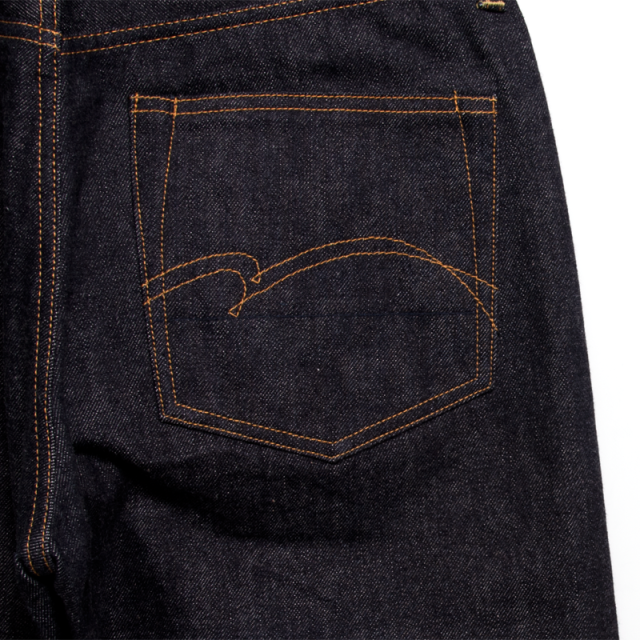SD-102-CB 15oz loose straight pants with cinch back - INDIGO