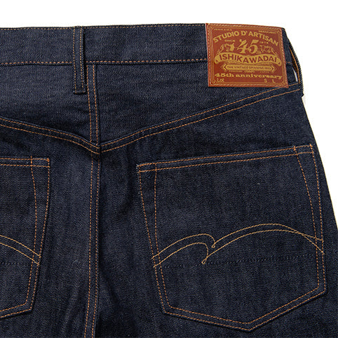 SP-085 45TH ISHIKAWADAI REGULAR STRAIGHT JEANS - INDIGO