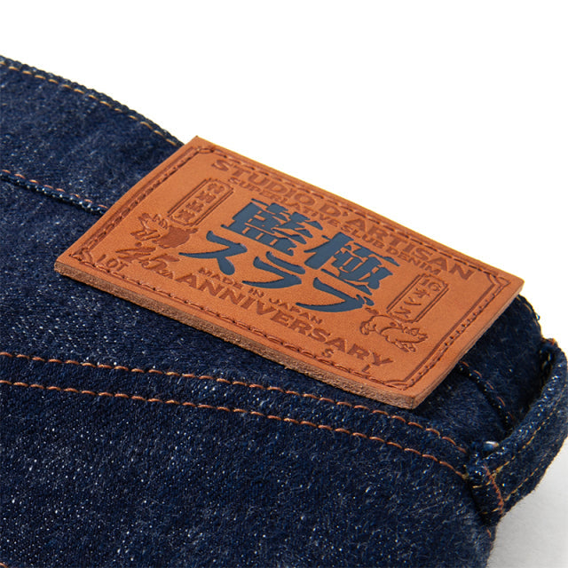 SP-108 45th Indigo Slub Jeans - INDIGO
