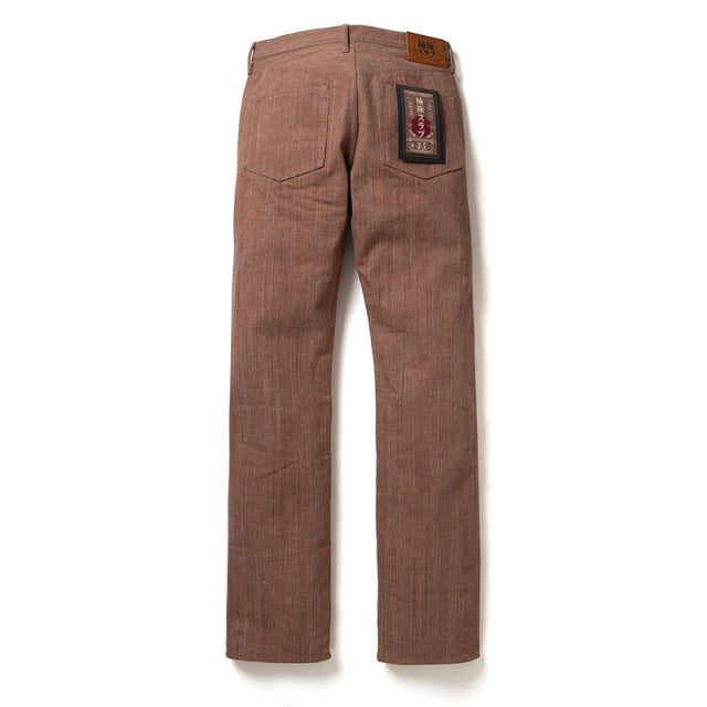 SP-110 45th Kakishibu Slub Jeans - Kakishibu