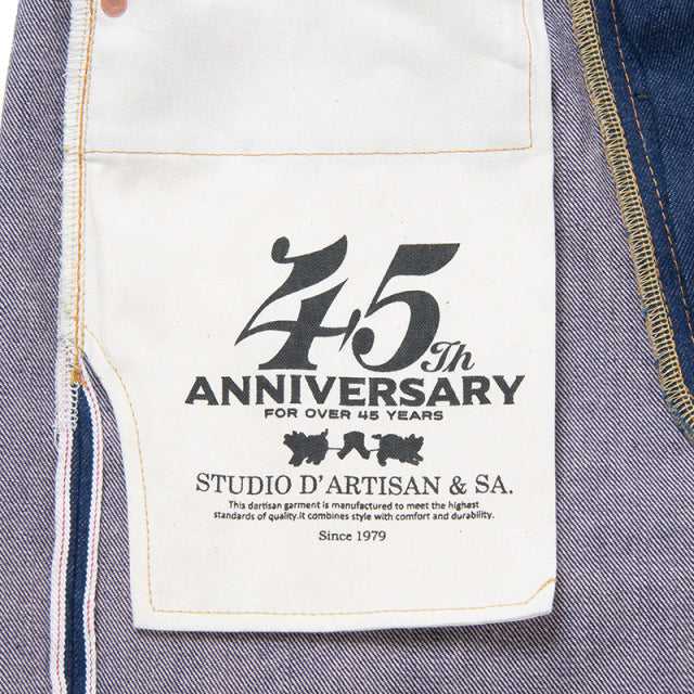 SP-117 45th Aizakura Jeans - INDIGO