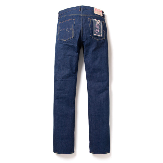 SP-117 45th Aizakura Jeans - INDIGO